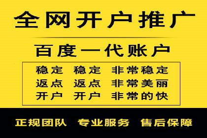 案例解读：如何通过信息流广告实现转化率飙升
